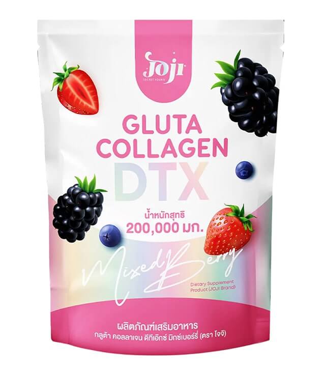 JOJI | GLUTA COLLAGEN DTX MIXED BERRY